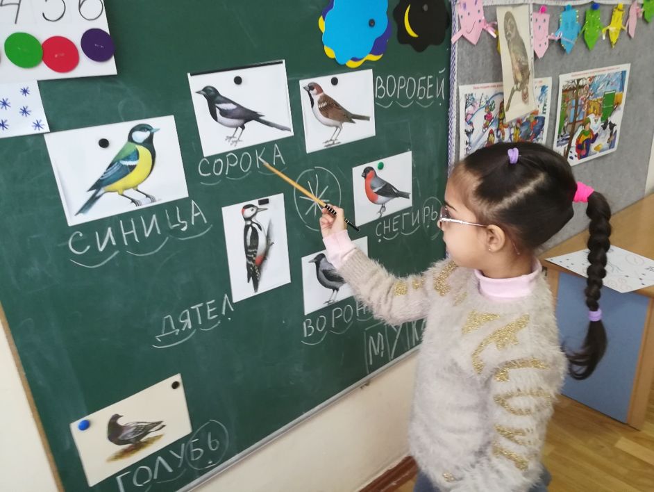 F:\Sun-doc\Desktop\Новая папка\IMG_20181207_103927.jpg