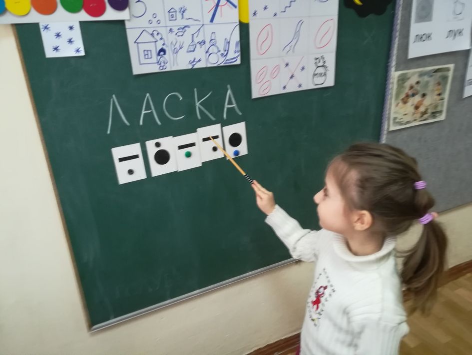 F:\Sun-doc\Desktop\Новая папка\IMG_20181212_094417.jpg