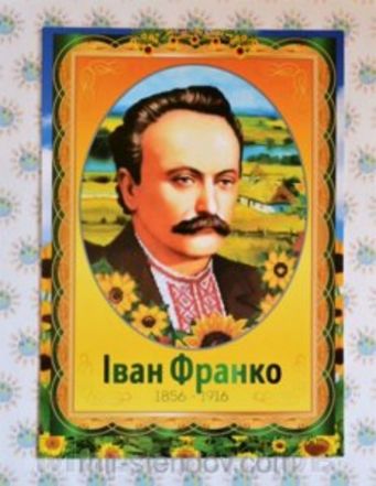 ÐÐ¾ÑÐ¾Ð¶ÐµÐµ Ð¸Ð·Ð¾Ð±ÑÐ°Ð¶ÐµÐ½Ð¸Ðµ