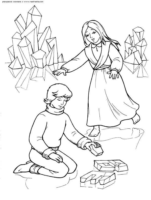 http://coloring-pages-kidss.com/uploads/raskraska1/3293.gif