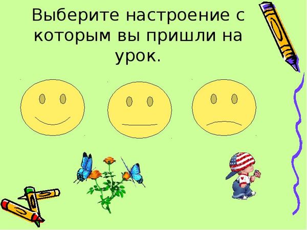 https://allyslide.com/thumbs/41888e784b09e7dc2daba7e28f448ec0/img1.jpg