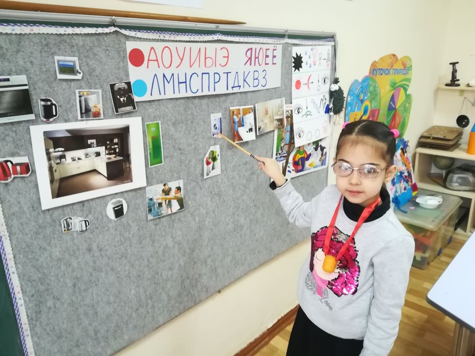 F:\Sun-doc\Desktop\Новая папка\IMG_20190206_103452.jpg