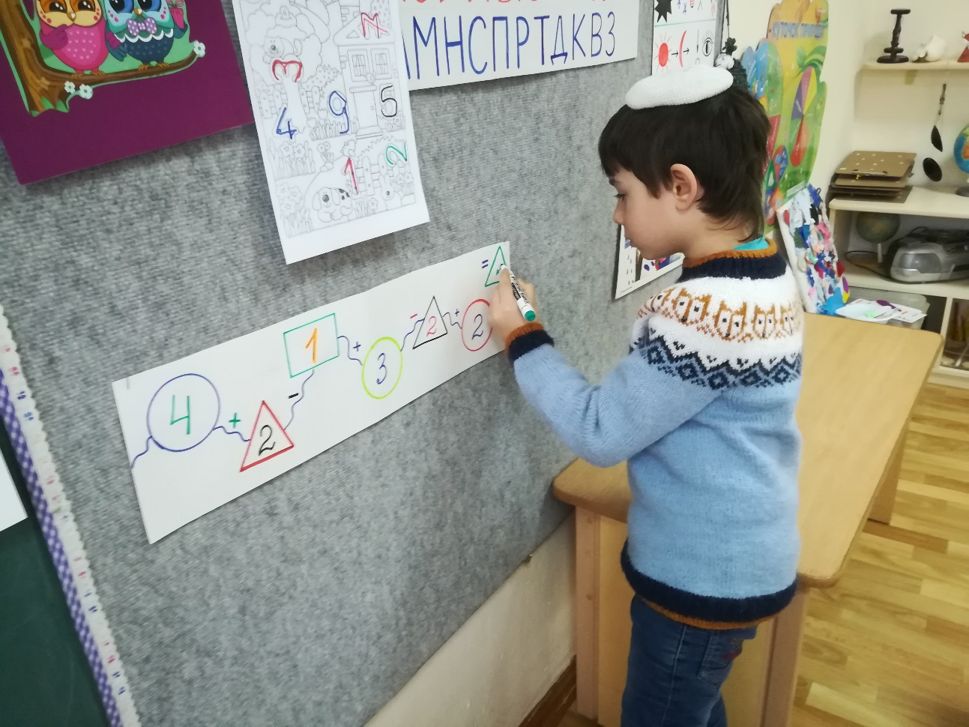 F:\Sun-doc\Desktop\Новая папка\IMG_20190212_095340.jpg