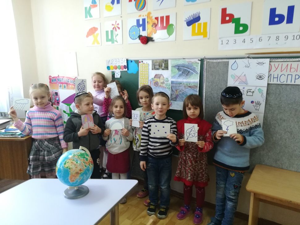 F:\Sun-doc\Desktop\Новая папка\IMG_20190219_101145.jpg