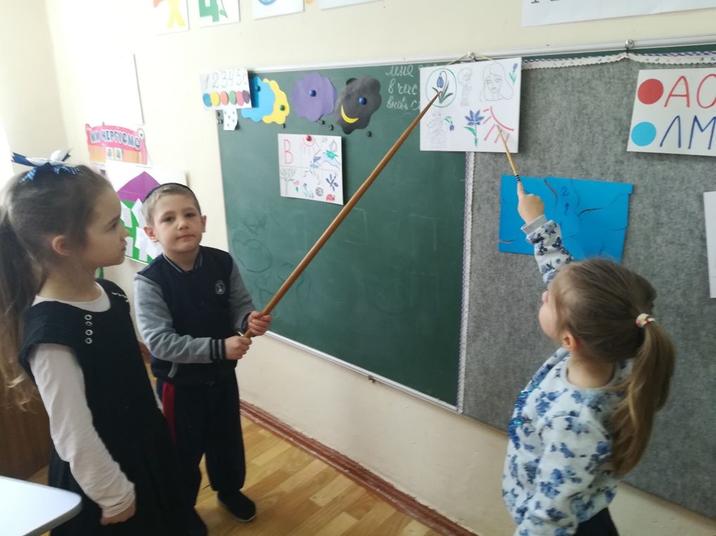 F:\Sun-doc\Desktop\Новая папка\IMG_20190305_100409.jpg