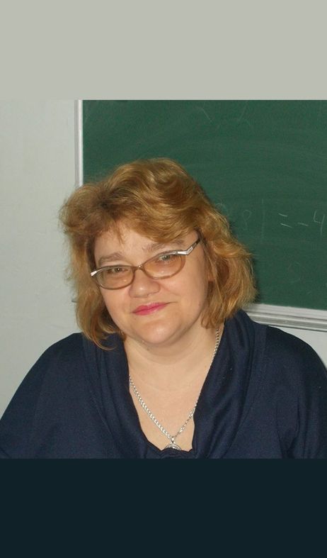 Майорихина Олена Валентинівна