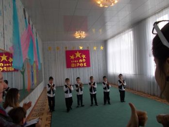 Крок до зірок