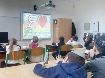 День української писемності і мови