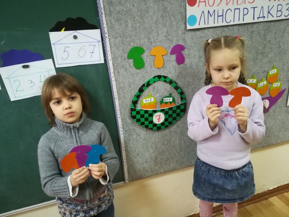 F:\Sun-doc\Desktop\Новая папка\IMG_20181211_102350.jpg