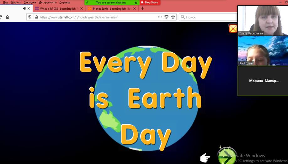 Совершенствуем умения и навыки!