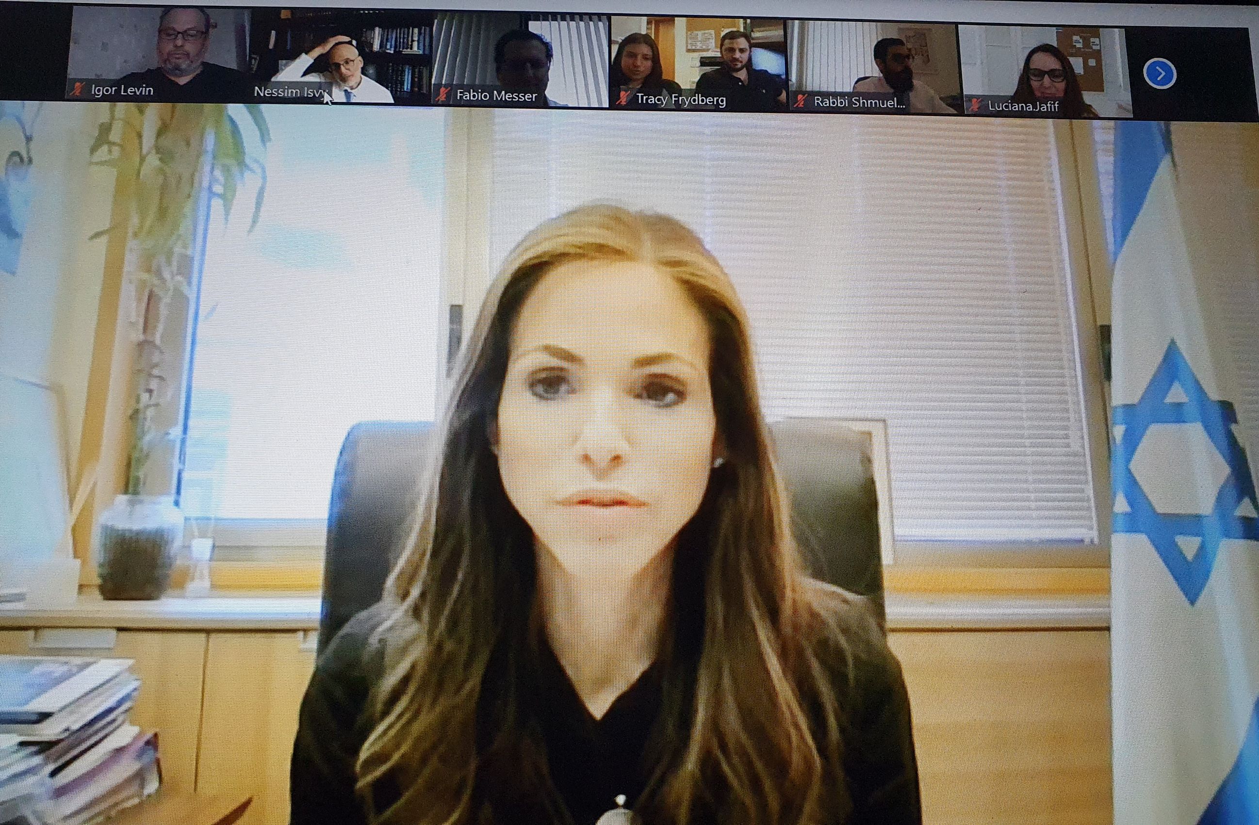 Реалії та перспективи єврейської освіти