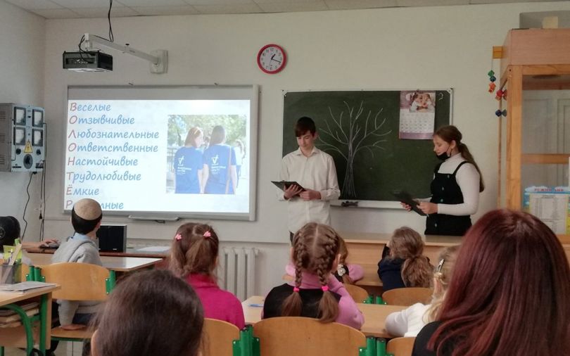 Міжнародний день волонтера.