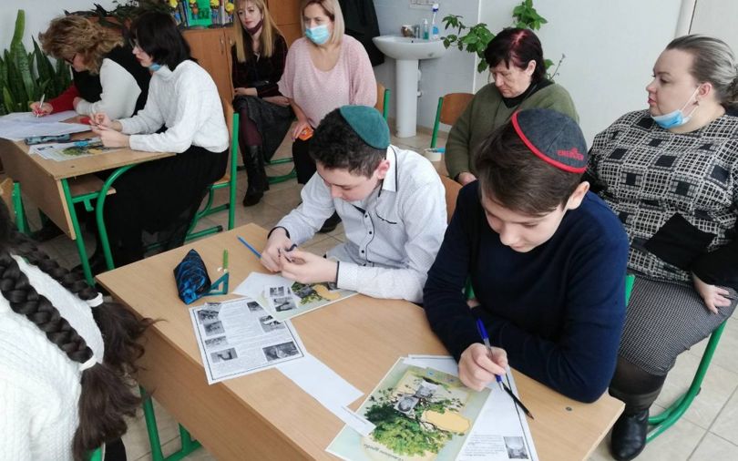 Друга сторінка “Сімейного альбому”.