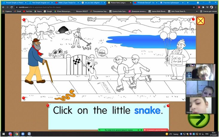 Вивчаємо разом!