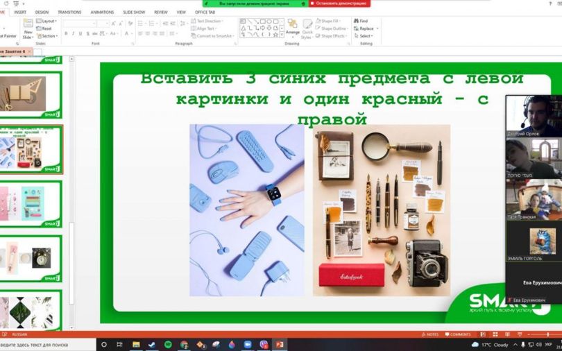 Творчий креатив.