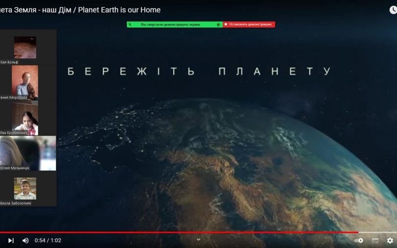 ЕКОЛОГІЧНЕ ВИХОВАННЯ ТРИВАЄ…