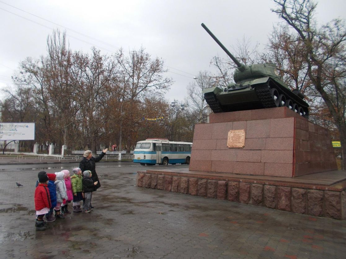 Первые азы патриотического воспитания