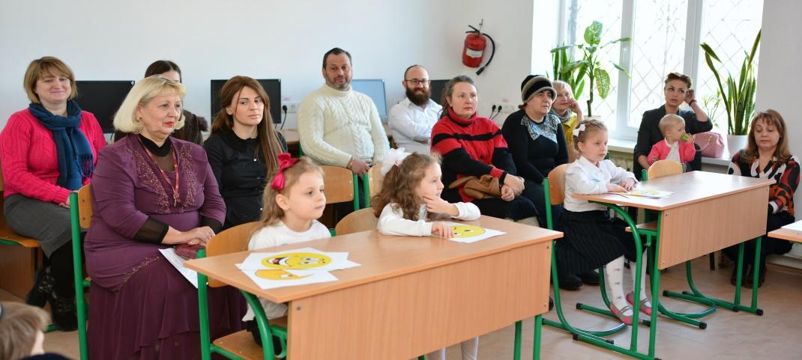 Блог от 15.02.2017 г.