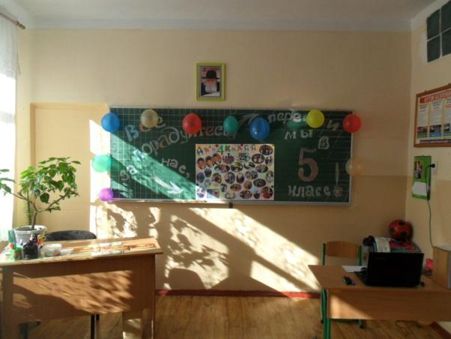 Блог от 12.06.17