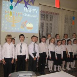 Ханука в начальной школе