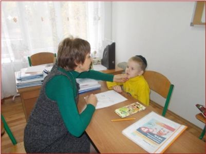 логопед.jpg
