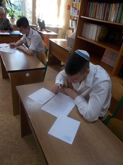 11 кл 005.jpg