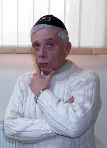 «Памяти друга»