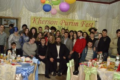 Молодежный «Kherson PurimFest 2015»