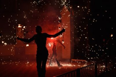 Молодёжный Лаг-БаОмер