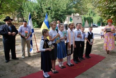Херсонская еврейская община отметила начало Нового учебного года
