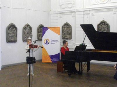 Наш девиз – дружба и взаимопонимание!