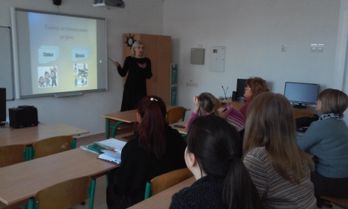 заседание методического объединения классных руководителей