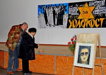 Мероприятие ко Дню памяти жертв Холокоста в Геническе