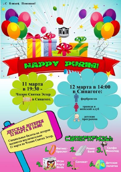 WhatsApp Image 2017-02-23 at 14.49.02.jpeg