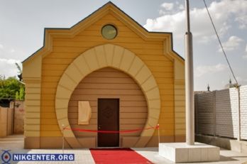 О нас в СМИ. В Херсоне открыли мемориал в честь единственного похороненного на юге Украины праведного ребе. ФОТОРЕПОРТАЖ