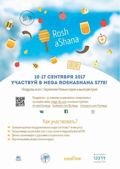 WhatsApp Image 2017-09-05 at 09.48.03.jpeg