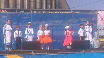 Нашему городу – 239