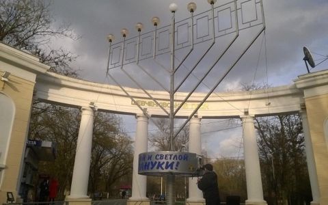 В Херсоне готовы к празднику Ханука