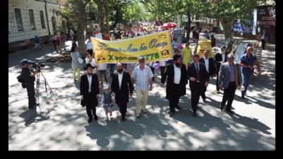 Лаг-Баомер – праздник раскрытия тайной Торы