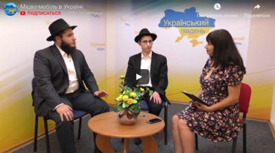 Міцво-мобіль в Україні – в студии Менахем-Мендел Вольф и Арье Вольф