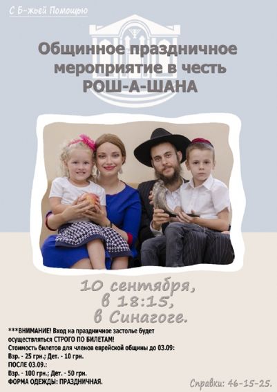 WhatsApp Image 2018-08-21 at 12.29.04.jpeg