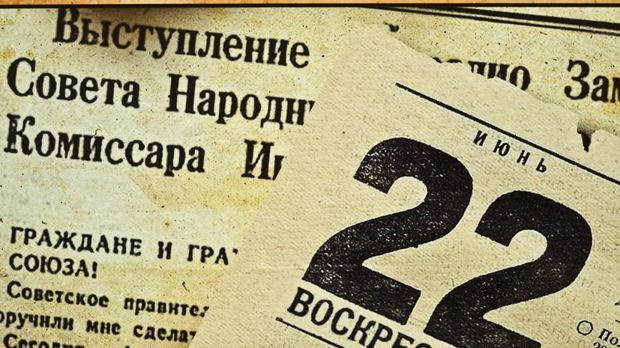 22 июня 1941 года в воспоминаниях современников