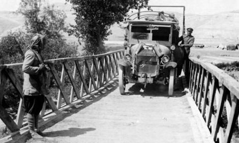 Одной дорожкой бродим