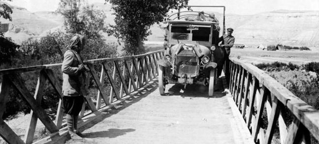 Одной дорожкой бродим