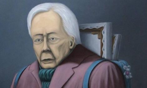 Сокровища «дегенератов»