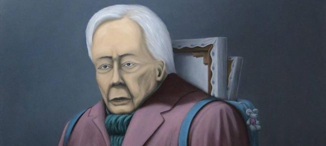 Сокровища «дегенератов»