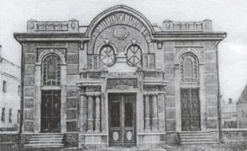 Херсонская синагога 1931 год.JPG