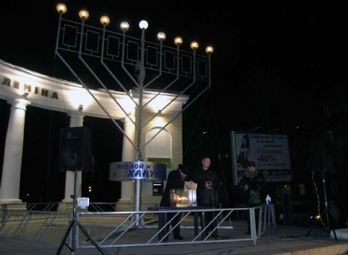 Прощай, Ханука!