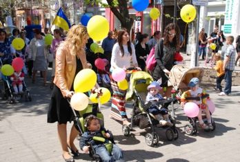 Праздник народного единства в Херсоне