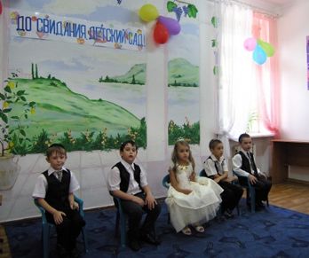 P5310065.JPG